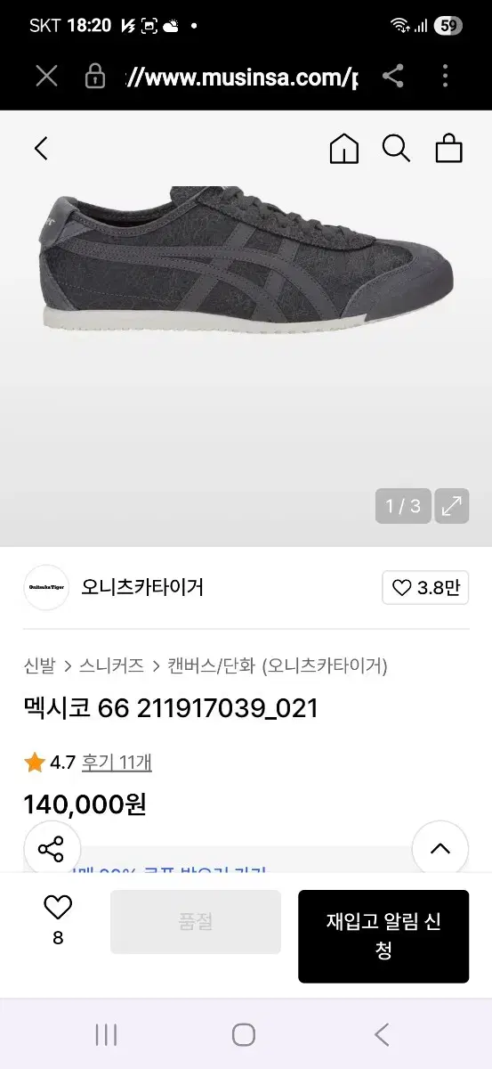 thumbnail-10